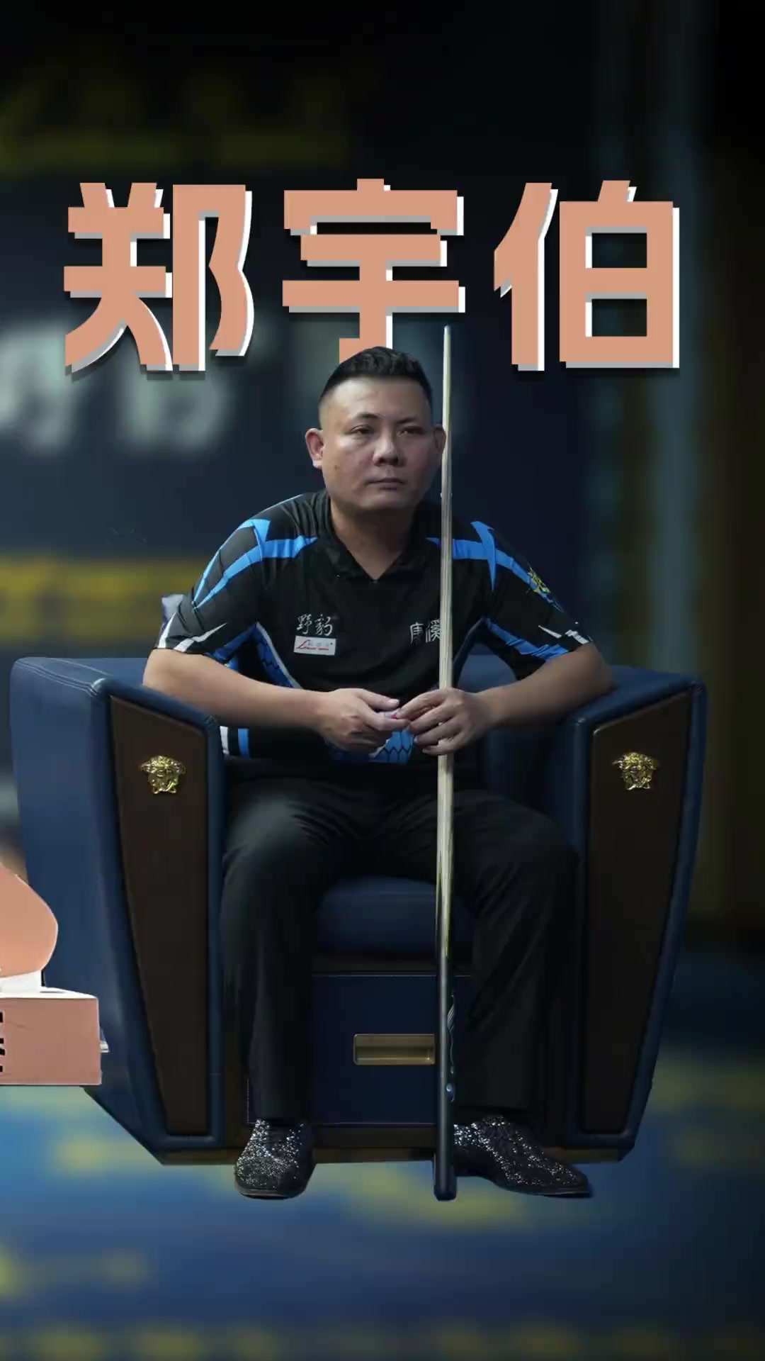 壶队从核心 壶队从核心