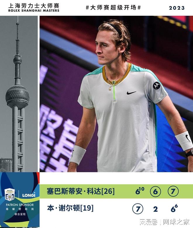 用他独有的 用他独有的